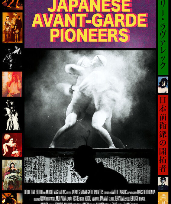 Japanese Avant-Garde Pioneers